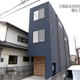 Illustration for article titled Japanese Dream Homes? No, Nightmare Homes the Internet Hates.